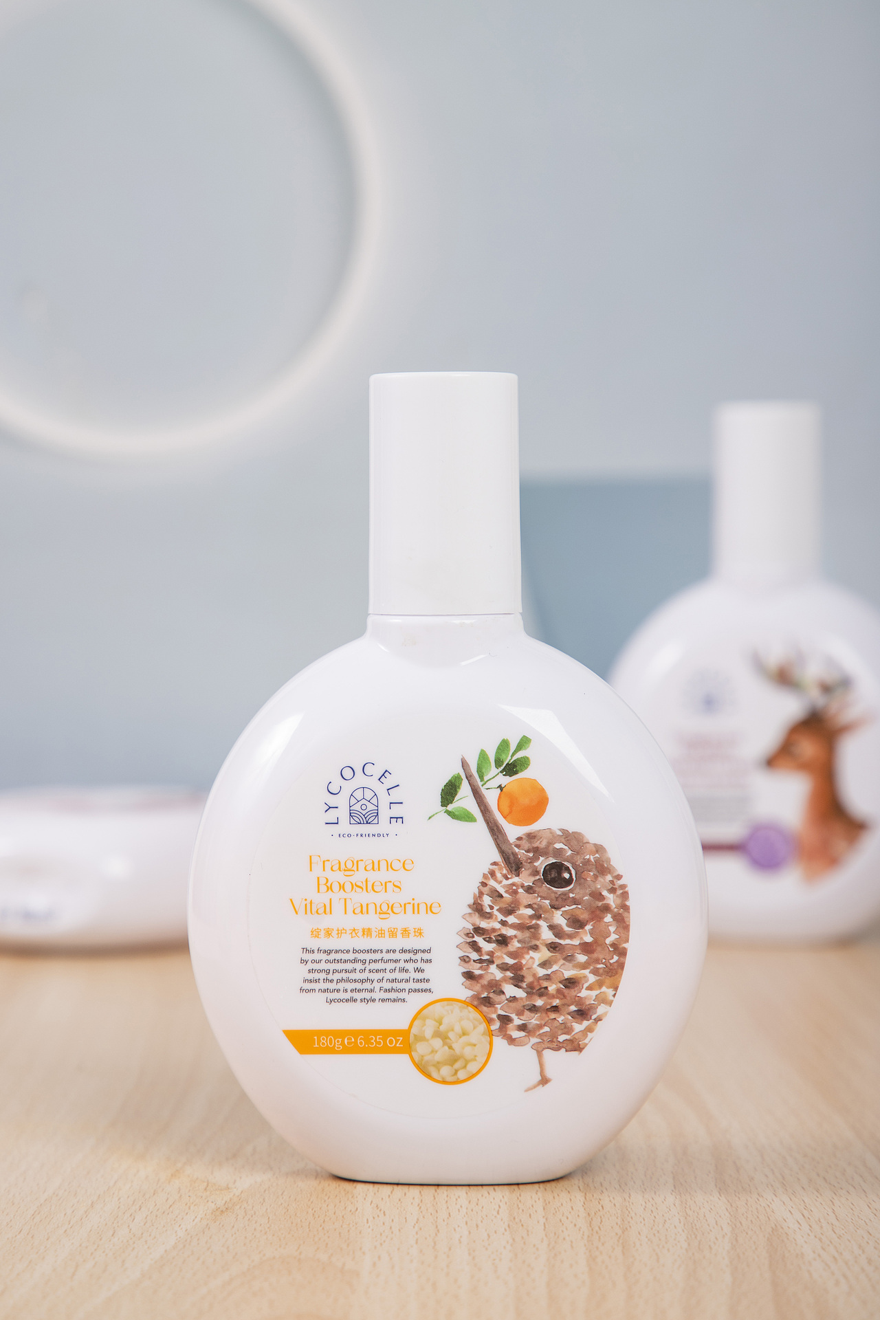 有间|LYCOCELLE绽家护衣植萃精油留香珠