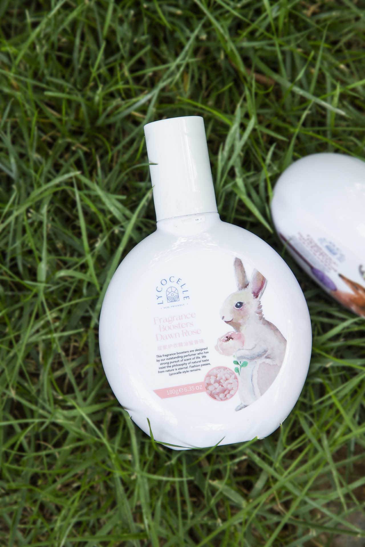 有间|LYCOCELLE绽家护衣植萃精油留香珠