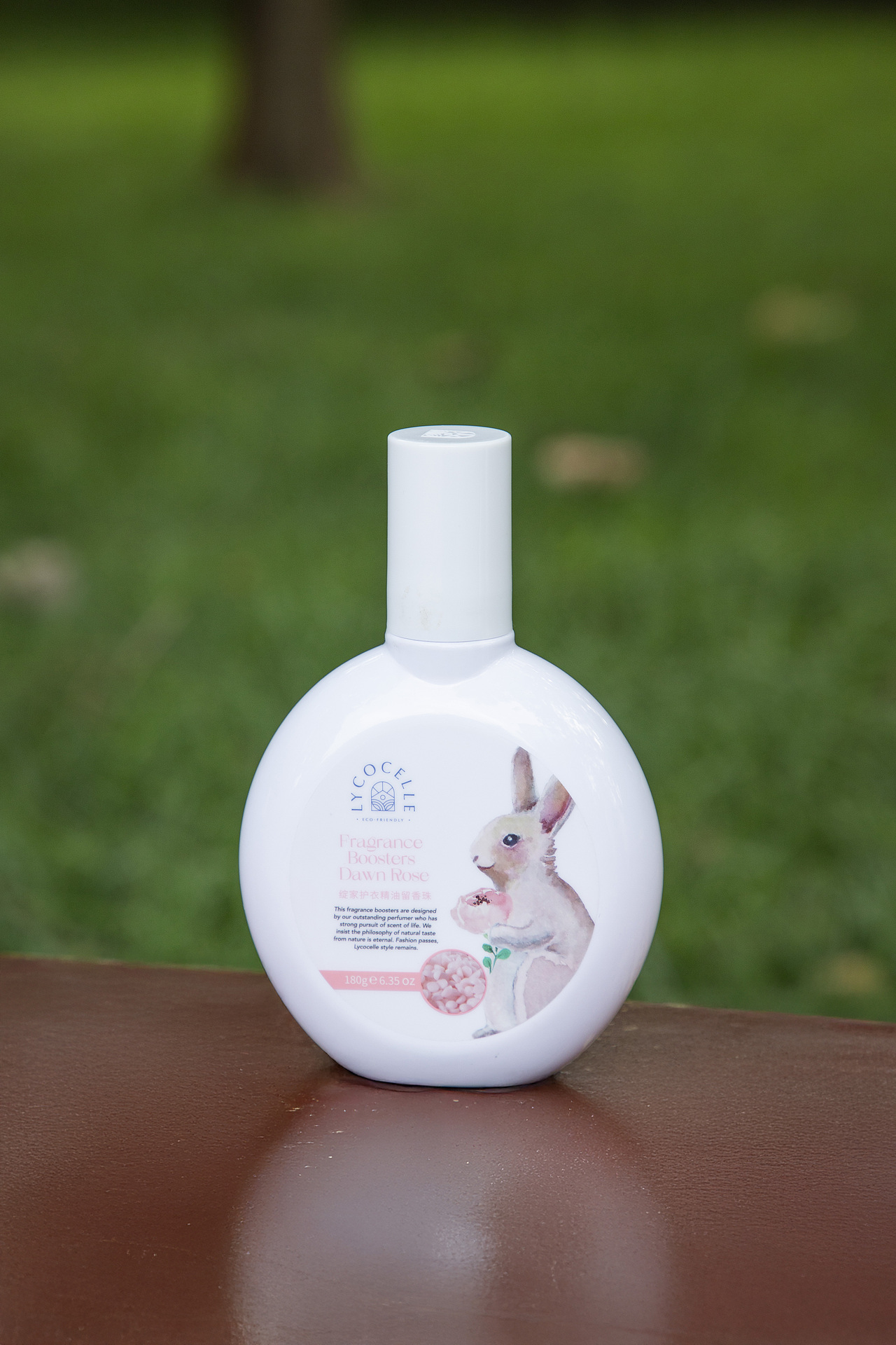 有间|LYCOCELLE绽家护衣植萃精油留香珠