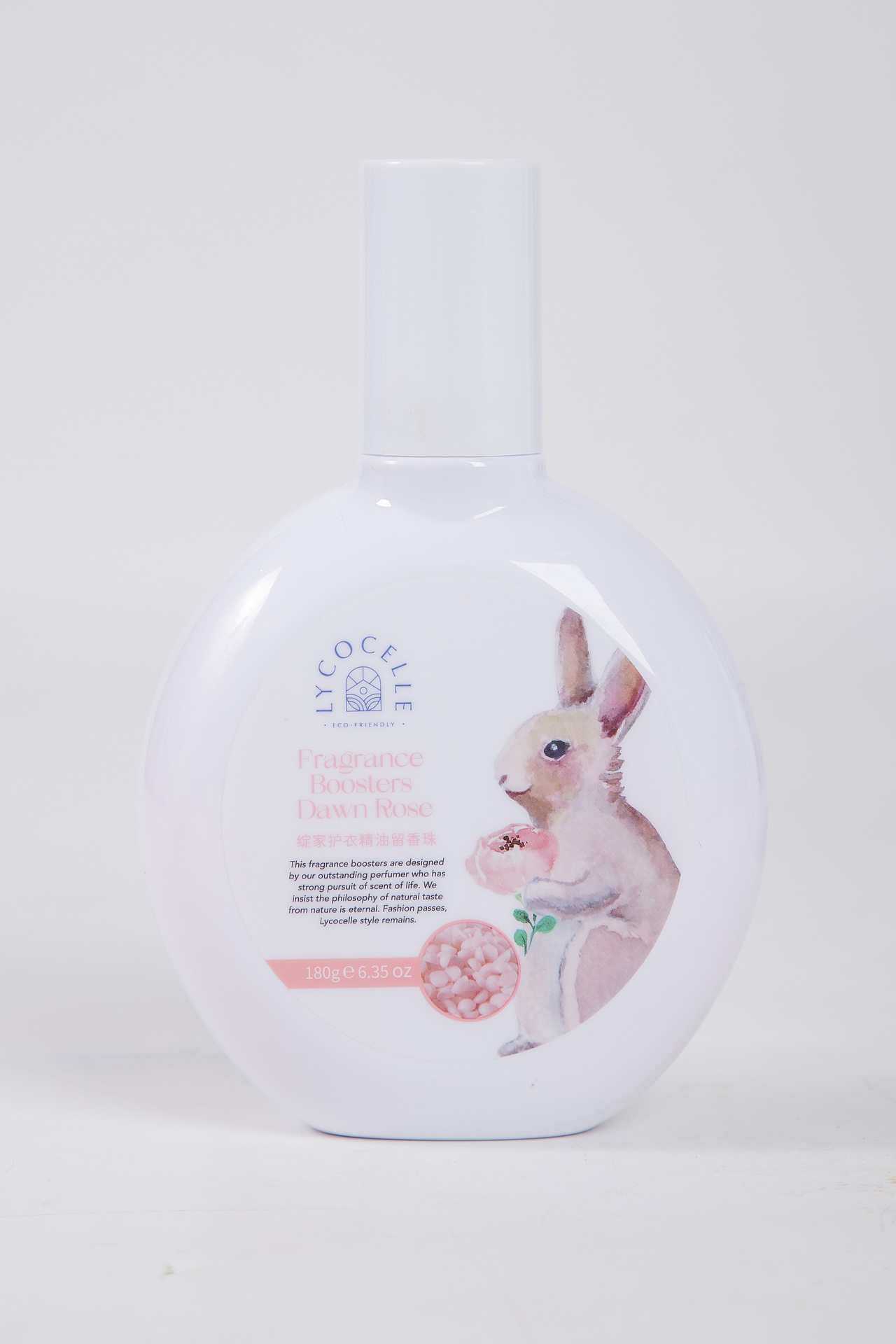 有间|LYCOCELLE绽家护衣植萃精油留香珠