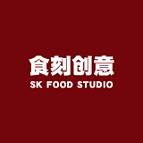 食刻创意美食摄影的头像