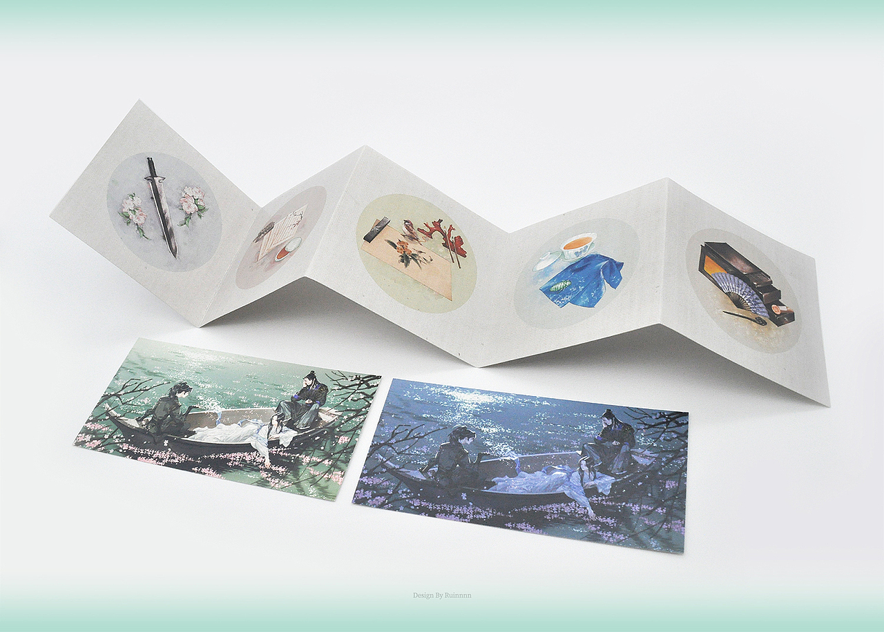 劣云头 | 书籍设计