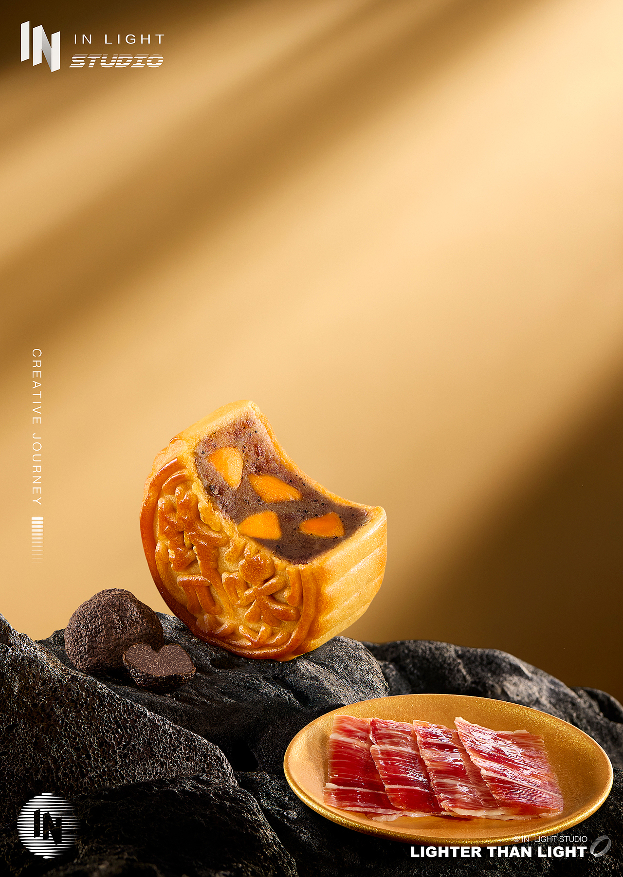 月饼礼盒平面摄影 | 锋味派 ✖ INLIGHT光合