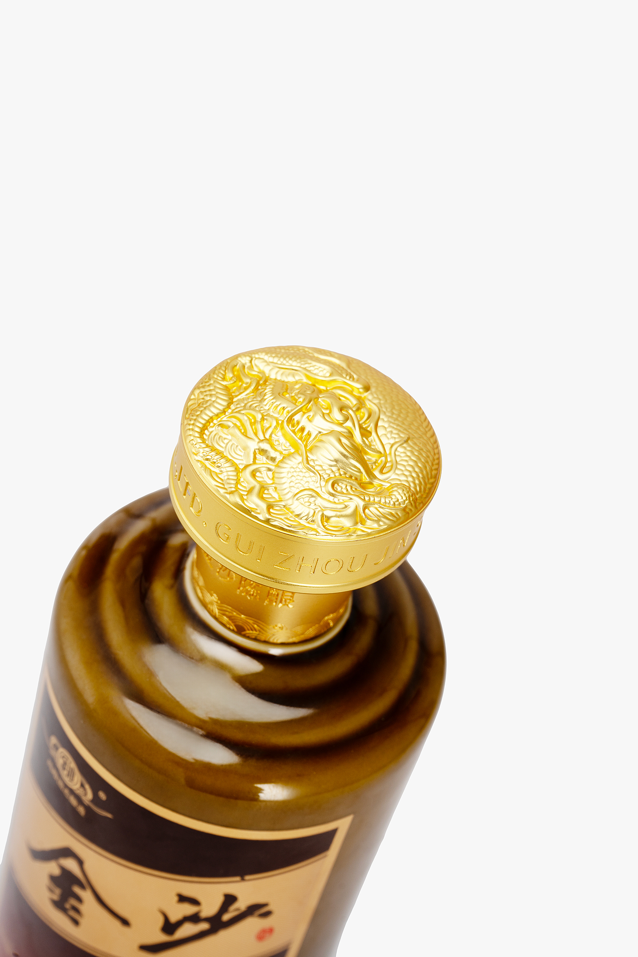 产品摄影 白酒摄影