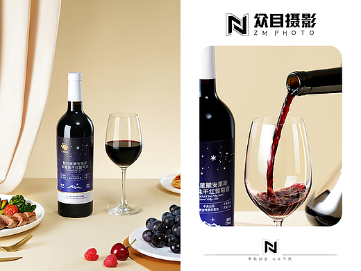 智利葡萄酒 | 美食摄影 ✖ 众目摄影 |
