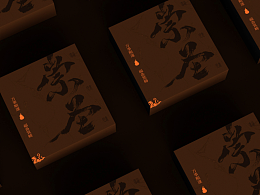 文本