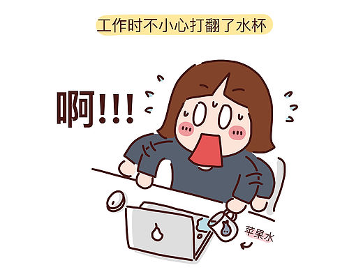 有时候想通就在一瞬间