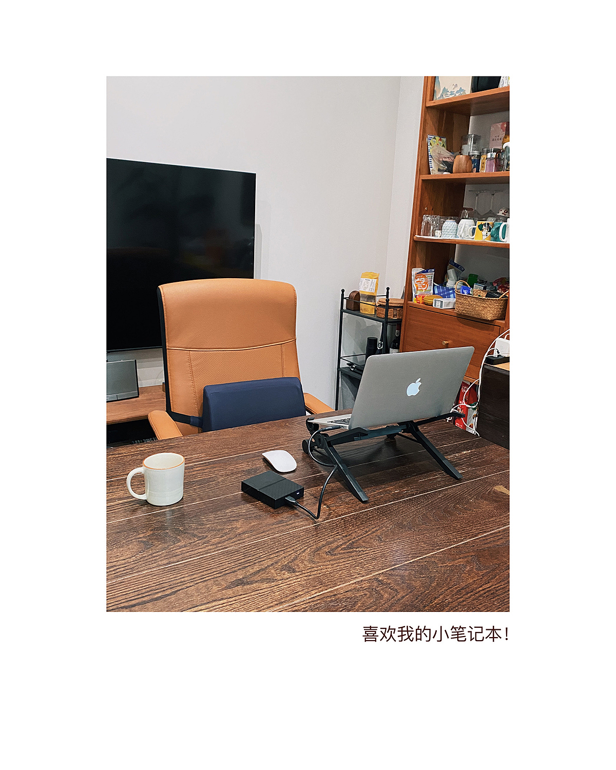 有时候想通就在一瞬间（图ZMzk1MDU4MTEy） - 短篇/格漫 - 站酷设计师leafstyle原创素材 - 站酷ZCOOL