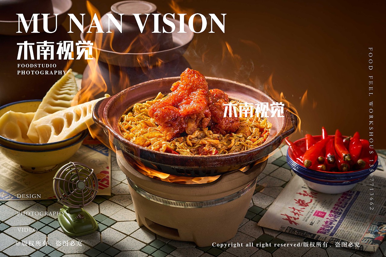 中餐菜品鸭脚煲美食拍摄（图ZMzk1MDU4MjM2） - 美食摄影 - 站酷设计师木南視觉原创素材 - 站酷ZCOOL
