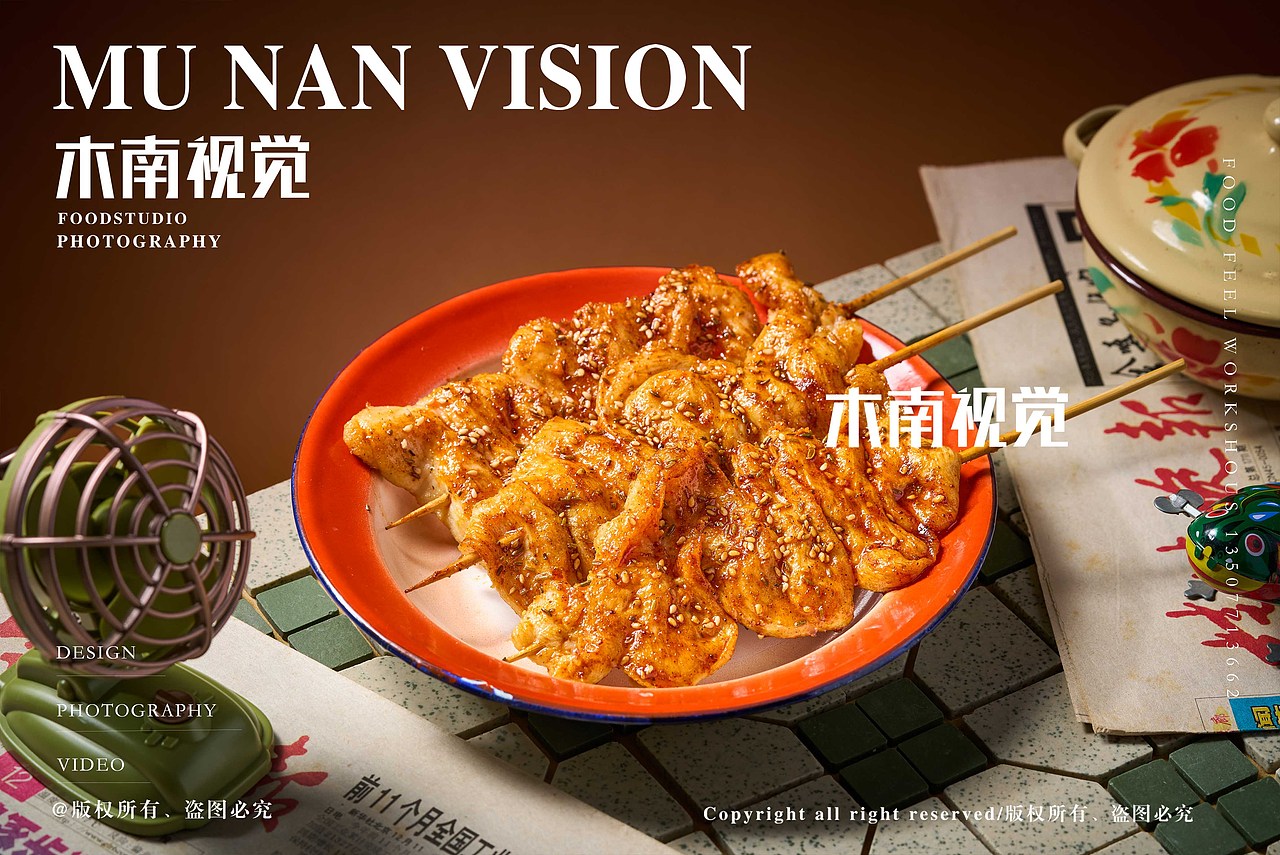 中餐菜品鸭脚煲美食拍摄（图ZMzk1MDU4MjU2） - 美食摄影 - 站酷设计师木南視觉原创素材 - 站酷ZCOOL