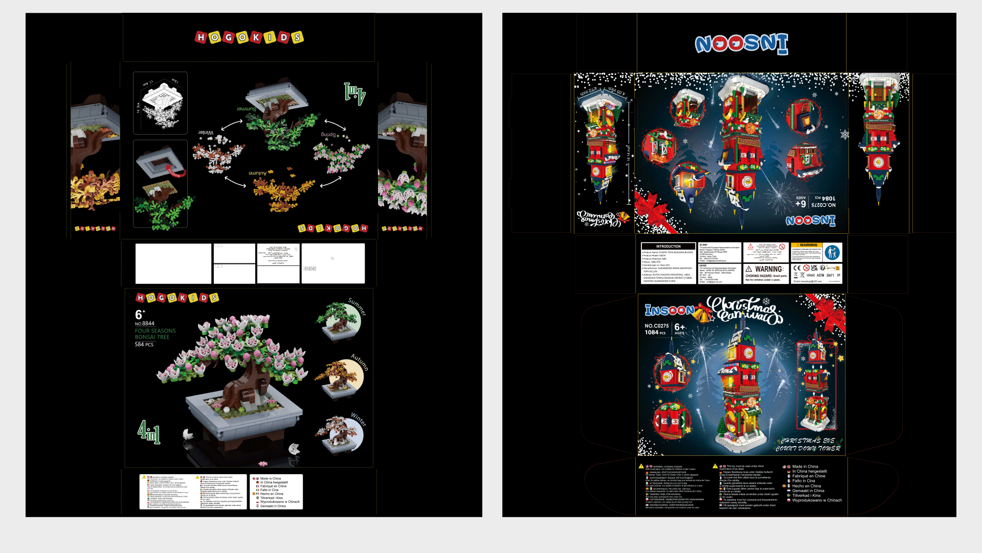 2025年的工作作品集(节选)