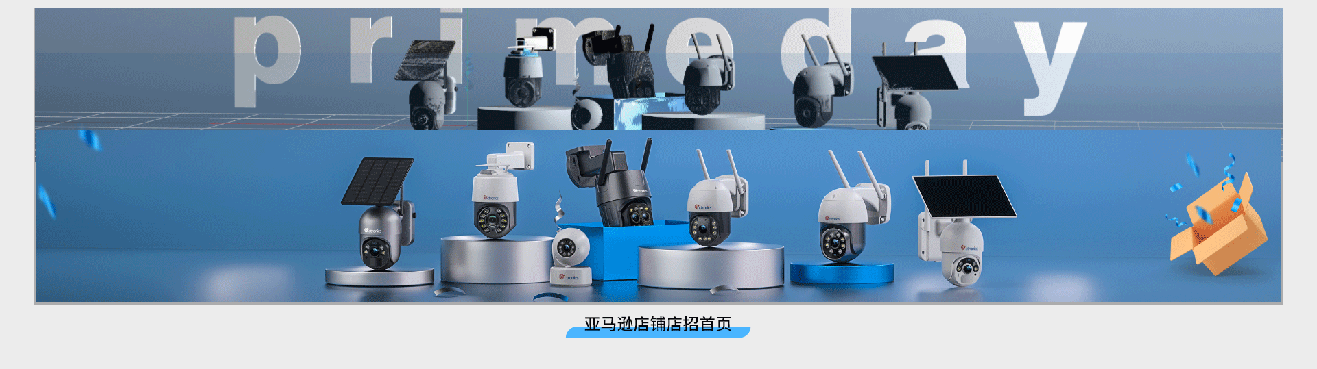 2025年的工作作品集(节选)