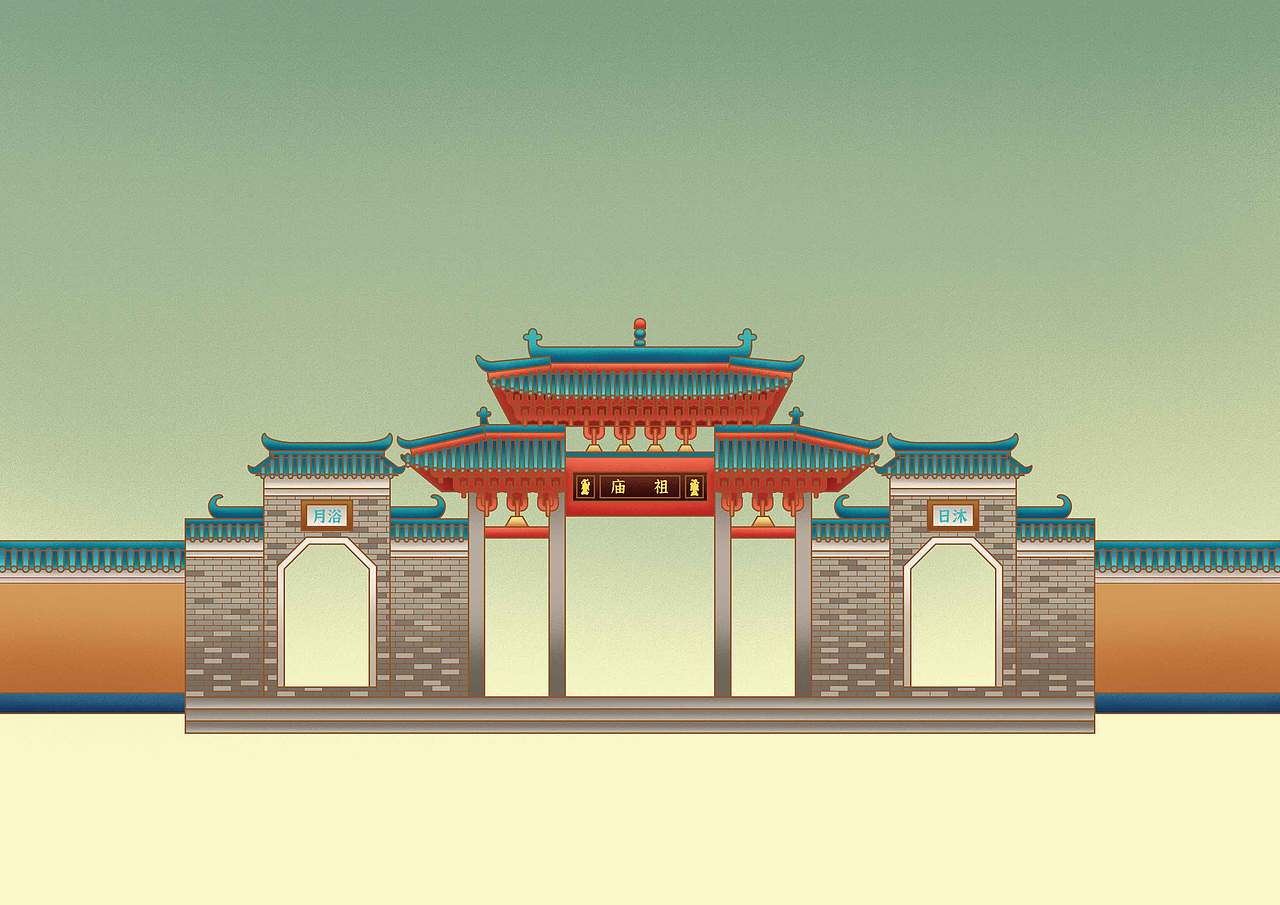 文创插画—佛山祖庙