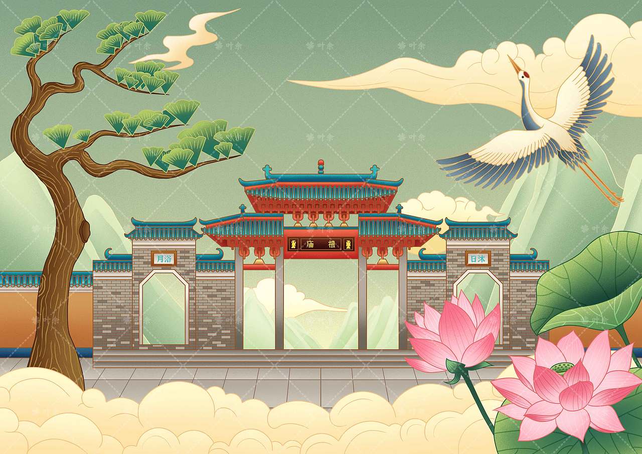 文创插画—佛山祖庙