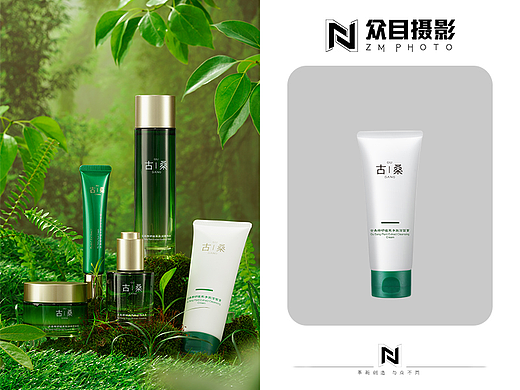 古桑 | 化妆品摄影 ✖ 众目摄影 |