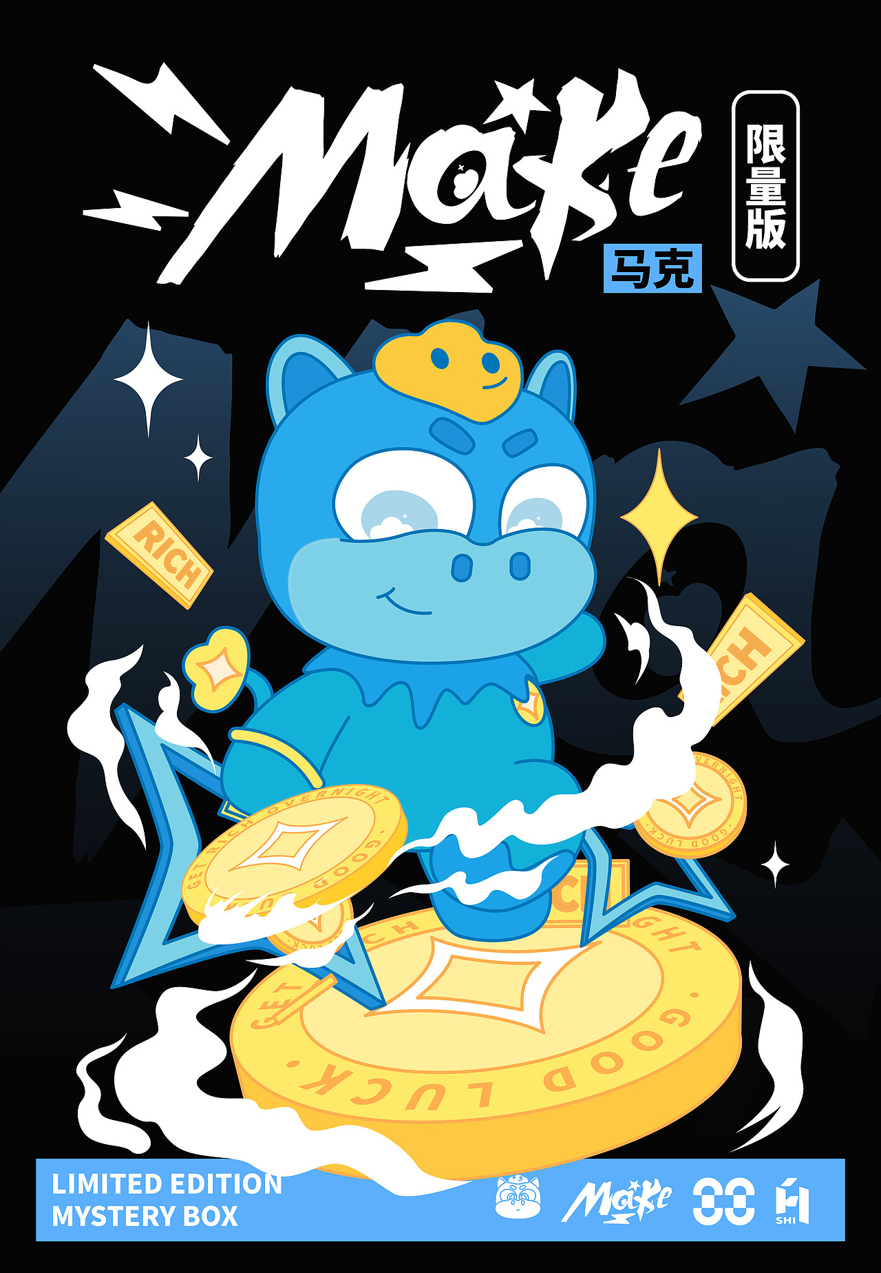 马年IP设计-MAKE马克2.0（图ZMzk1MDYxOTQ4） - 宣传物料 - 站酷设计师白獅原创素材 - 站酷ZCOOL