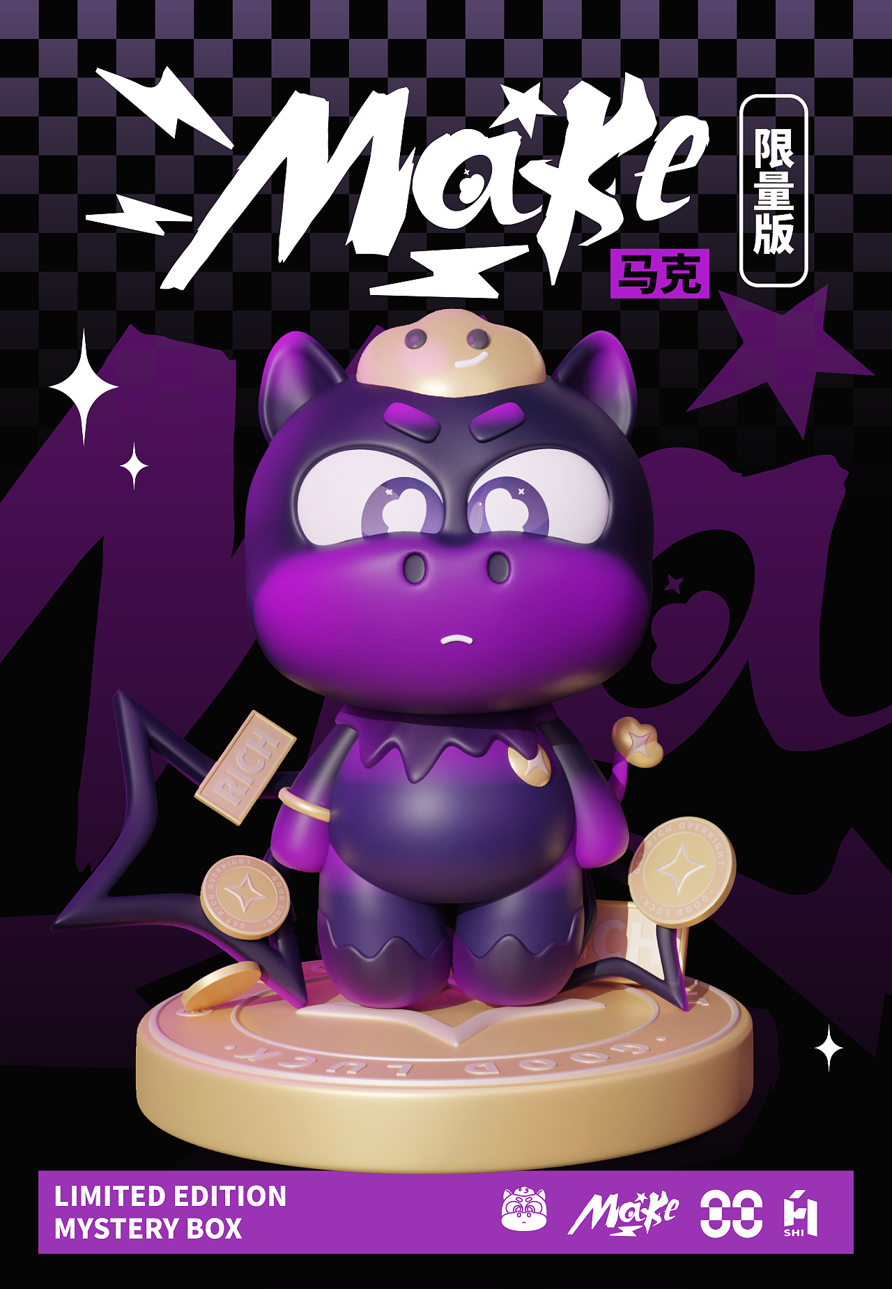 马年IP设计-MAKE马克2.0（图ZMzk1MDYxOTM2） - 宣传物料 - 站酷设计师白獅原创素材 - 站酷ZCOOL