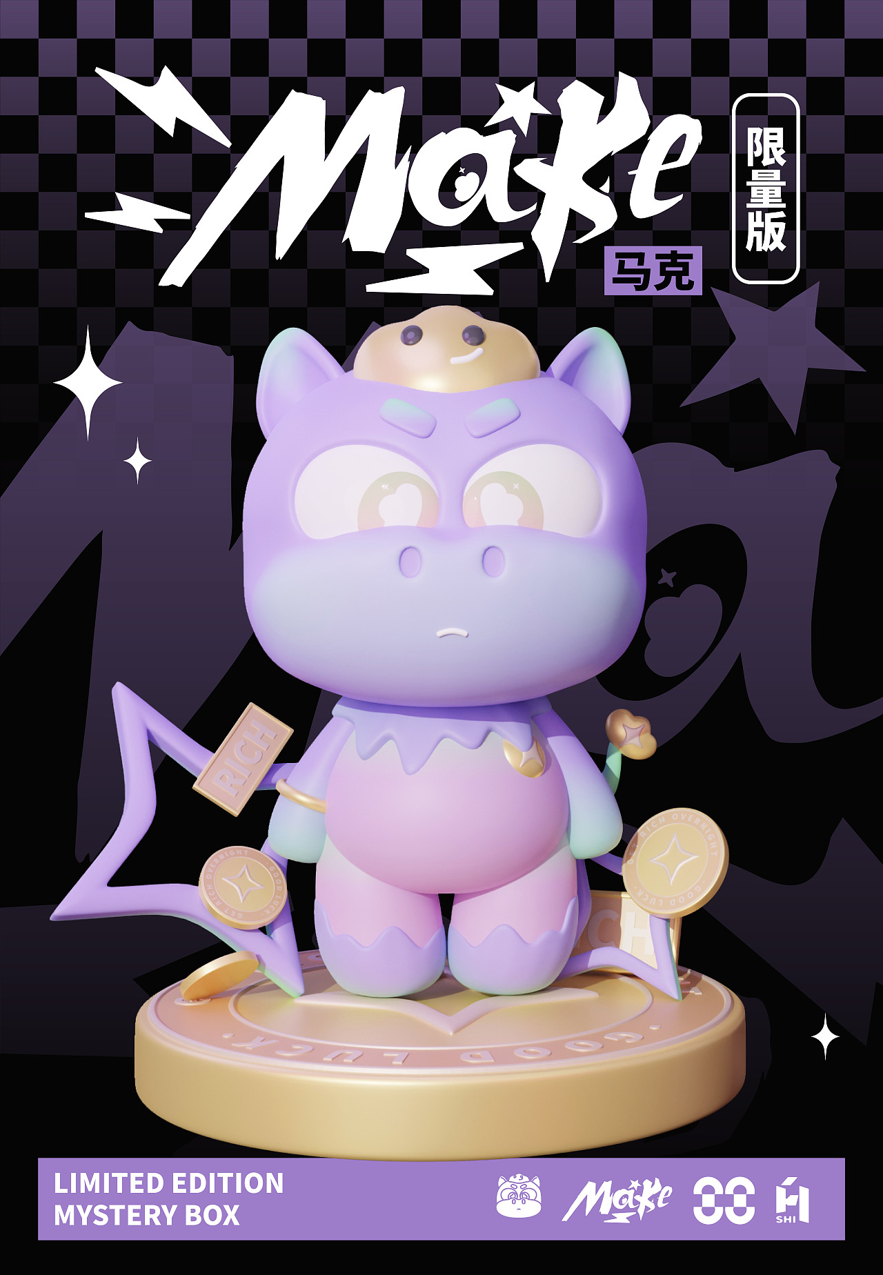 马年IP设计-MAKE马克2.0（图ZMzk1MDYxOTY4） - 宣传物料 - 站酷设计师白獅原创素材 - 站酷ZCOOL