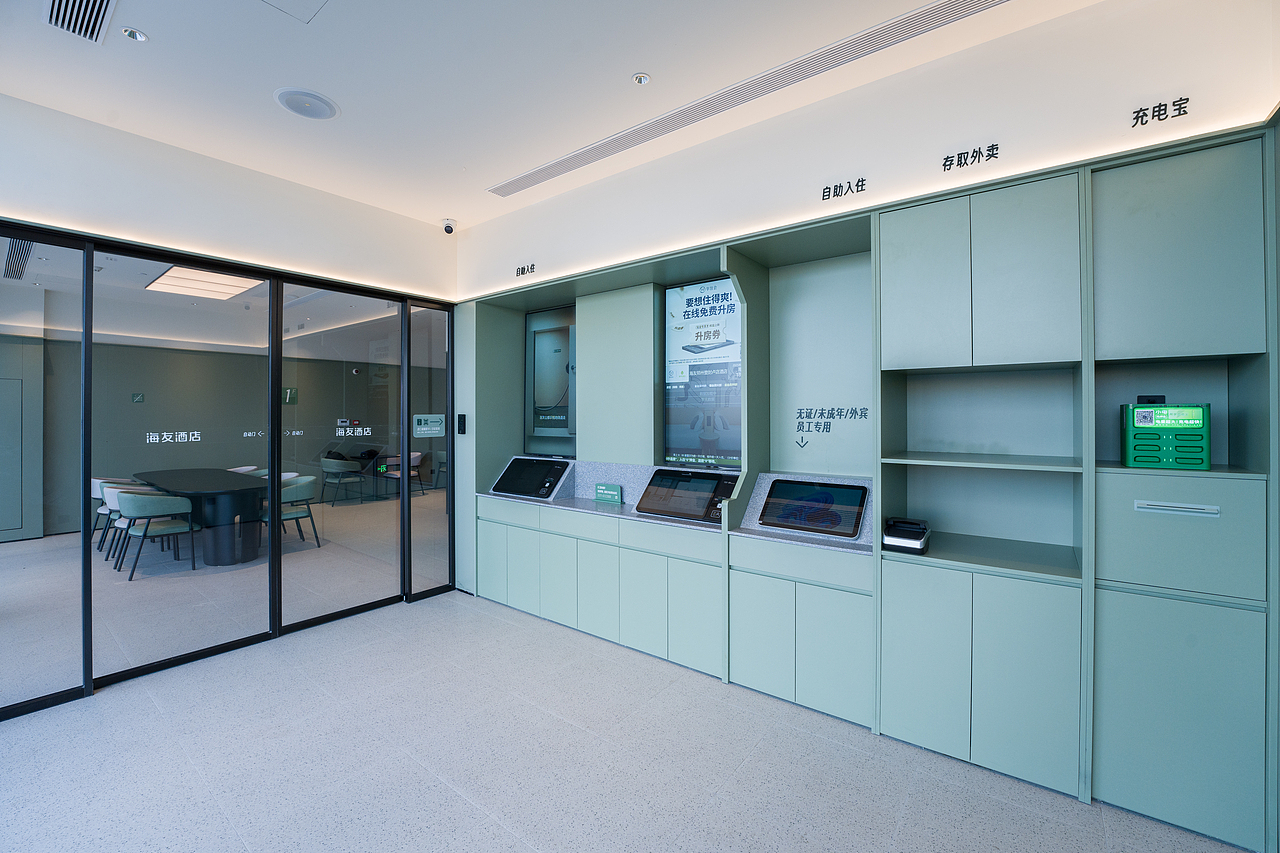 海友酒店河南登封店