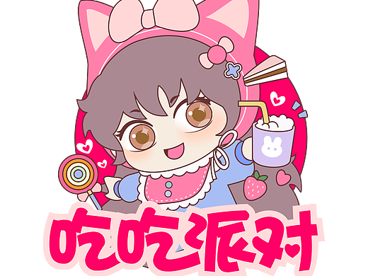 可爱的漫画人物logo和一组人物设计