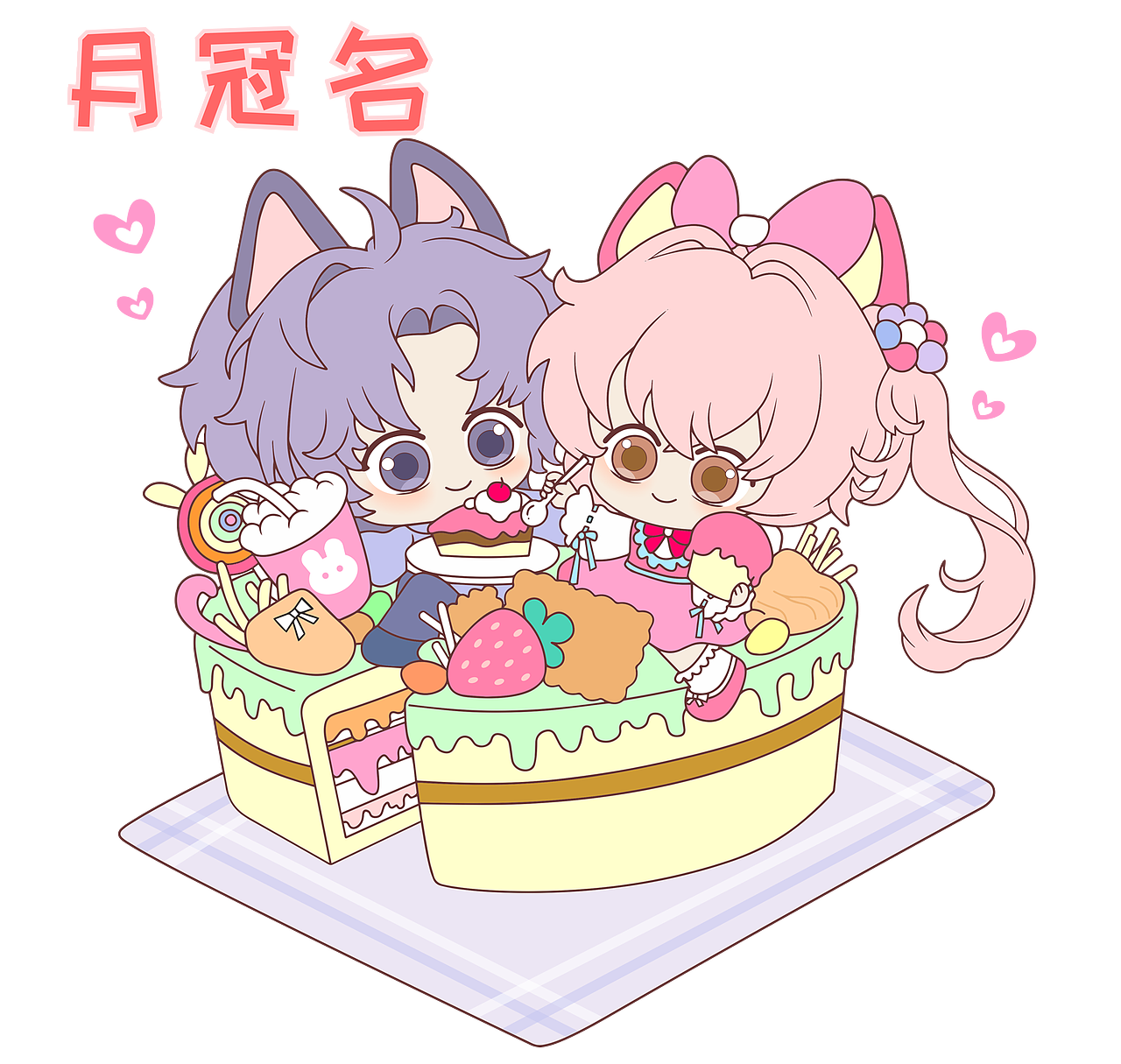 可爱的漫画人物logo和一组人物设计