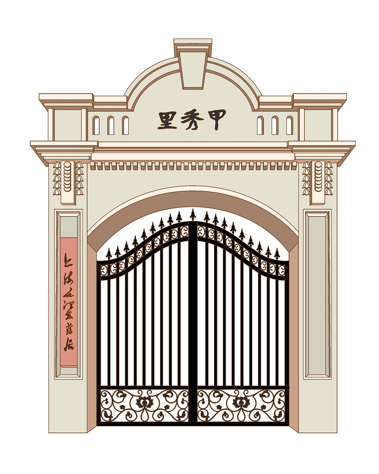 一组矢量图建筑插画