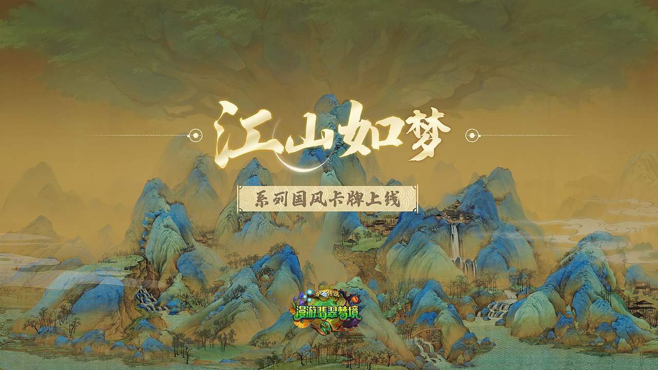 文思琪 - 个人作品集