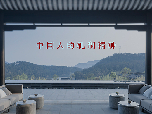 新中式里的红配绿｜中国人的礼制精神