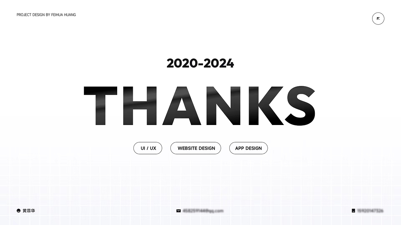 2025作品集（图ZMzk1MDY3ODI4） - 软件界面 - 站酷设计师fairhuang原创素材 - 站酷ZCOOL