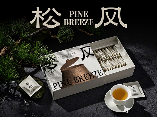 松风 X 三上｜中式茶楼品牌全案设计/Logo设计