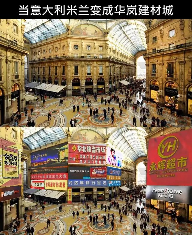 为什么我们的招牌不好看｜艺海旅人（图ZMTUxOTAyMjg=） - 教程 - 站酷设计师叶子_Studio原创素材 - 站酷ZCOOL
