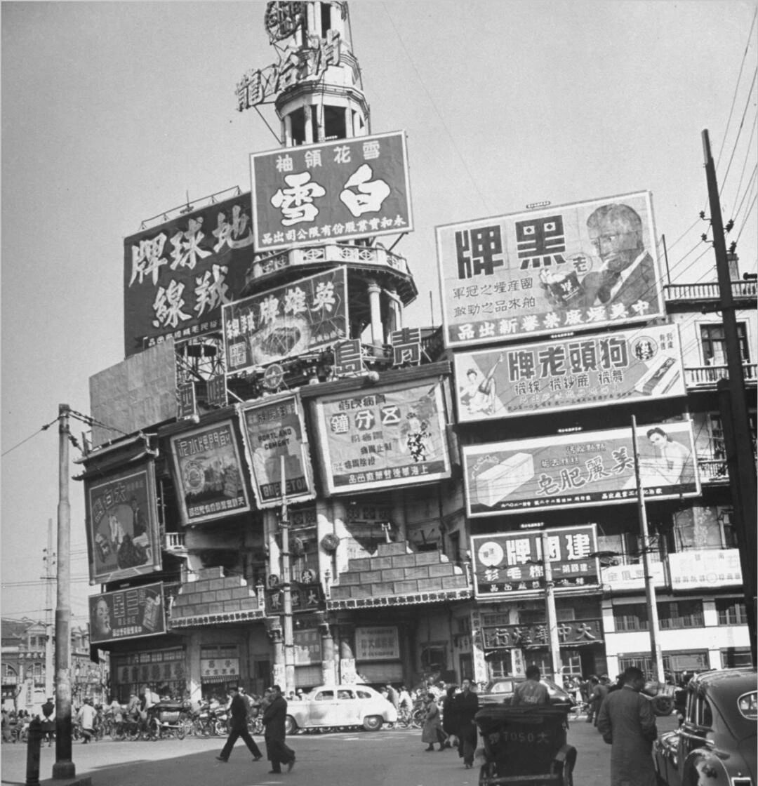 为什么我们的招牌不好看｜艺海旅人（图ZMTUxOTAyODQ=） - 教程 - 站酷设计师叶子_Studio原创素材 - 站酷ZCOOL