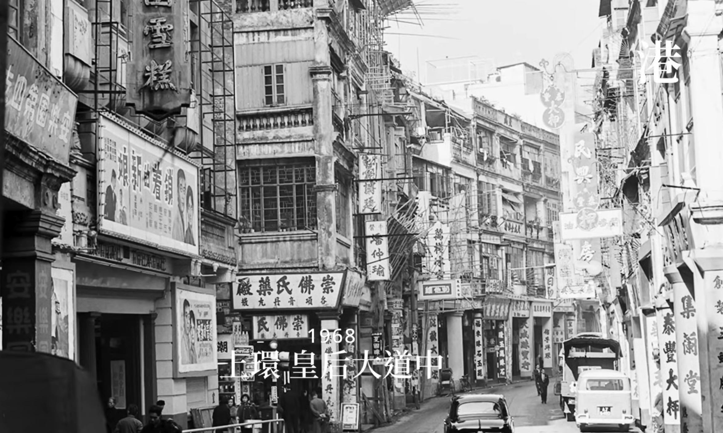 为什么我们的招牌不好看｜艺海旅人（图ZMTUxOTAyOTI=） - 教程 - 站酷设计师叶子_Studio原创素材 - 站酷ZCOOL
