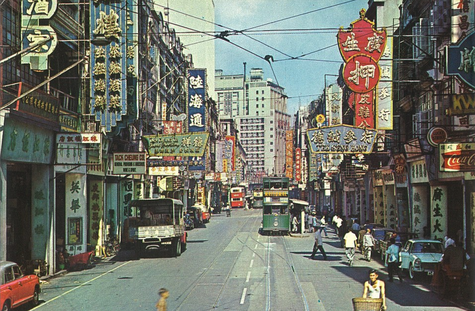 为什么我们的招牌不好看｜艺海旅人（图ZMTUxOTAzMDQ=） - 教程 - 站酷设计师叶子_Studio原创素材 - 站酷ZCOOL