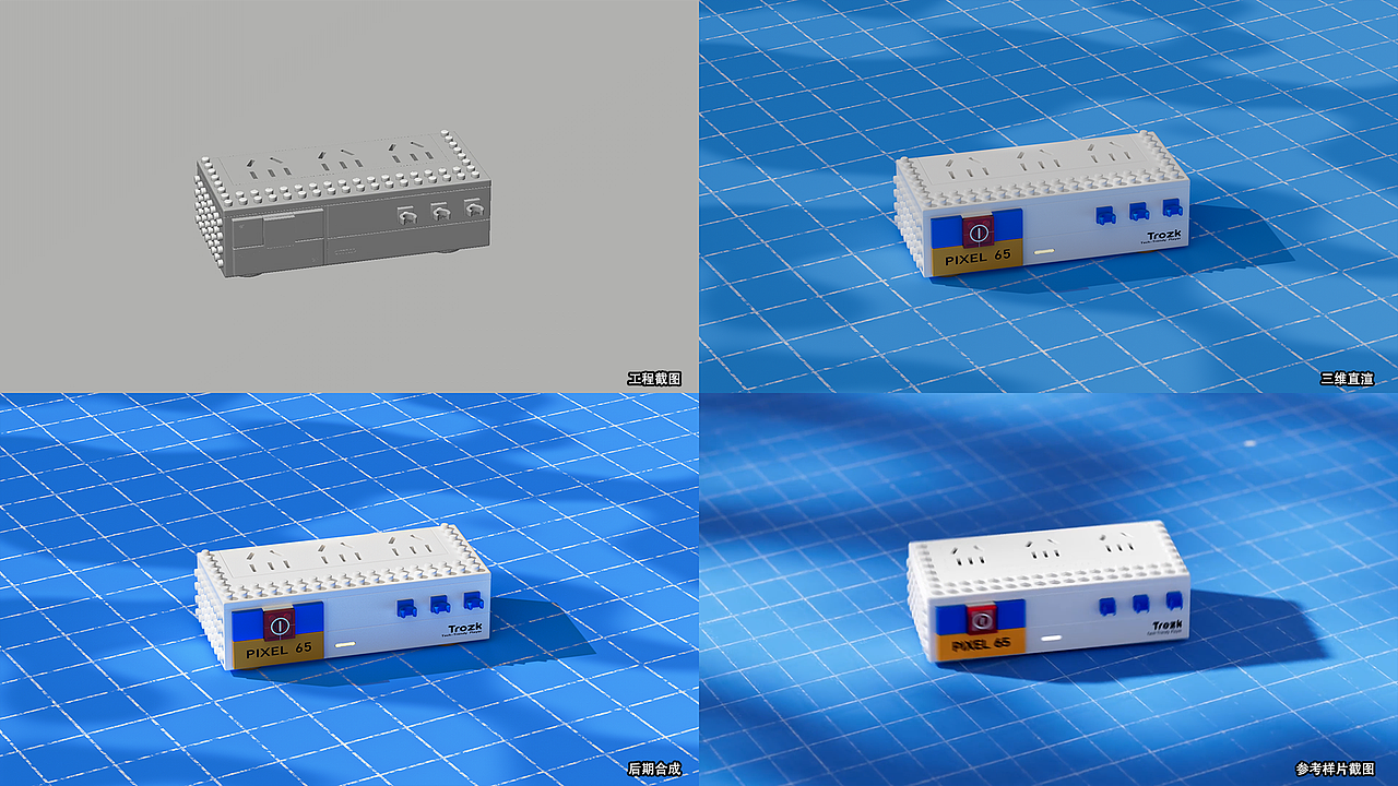 【砖】情【积】绪 | 乐高积木搭建的“硬核”——PIXEX（图ZMzk1MDcwNzY0） - 动画/影视 - 站酷设计师泽啧Zzz原创素材 - 站酷ZCOOL