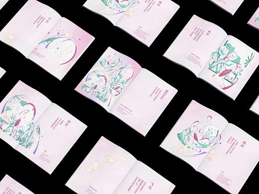 随风生长-插画画册