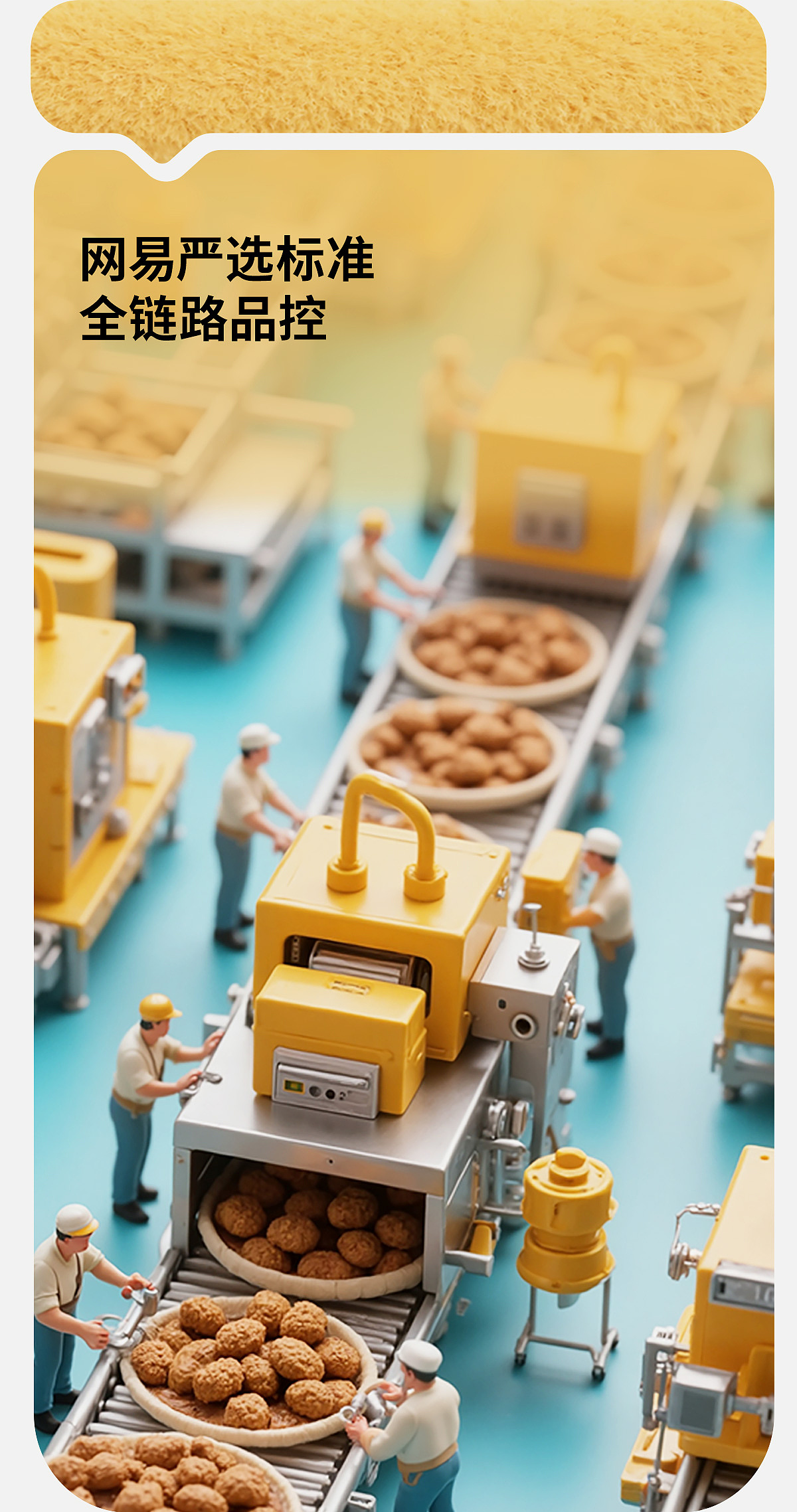 用ai制作的一套详情页，从此告别模特，商业摄影