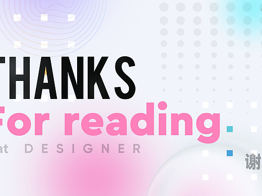 2025电商美工作品集