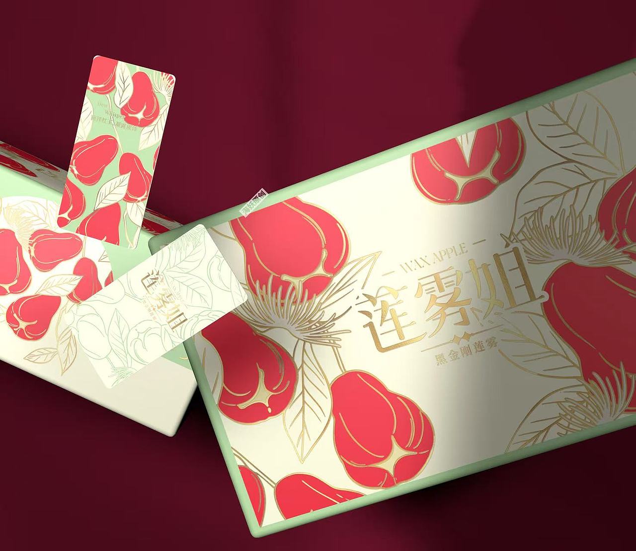 {原创}莲雾水果礼盒手绘插画包装设计