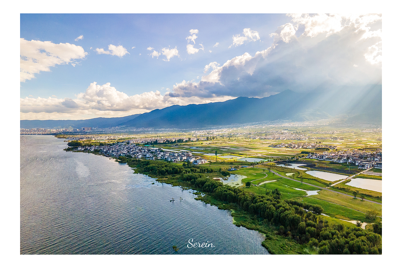 城市中国——大理