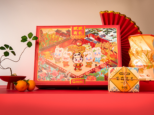 彩虹集团丨四十周年庆四季发财节日伴手礼礼盒设计