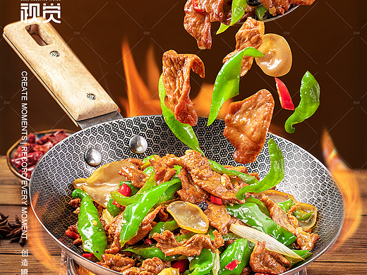 湘菜拍摄|中餐菜品拍摄