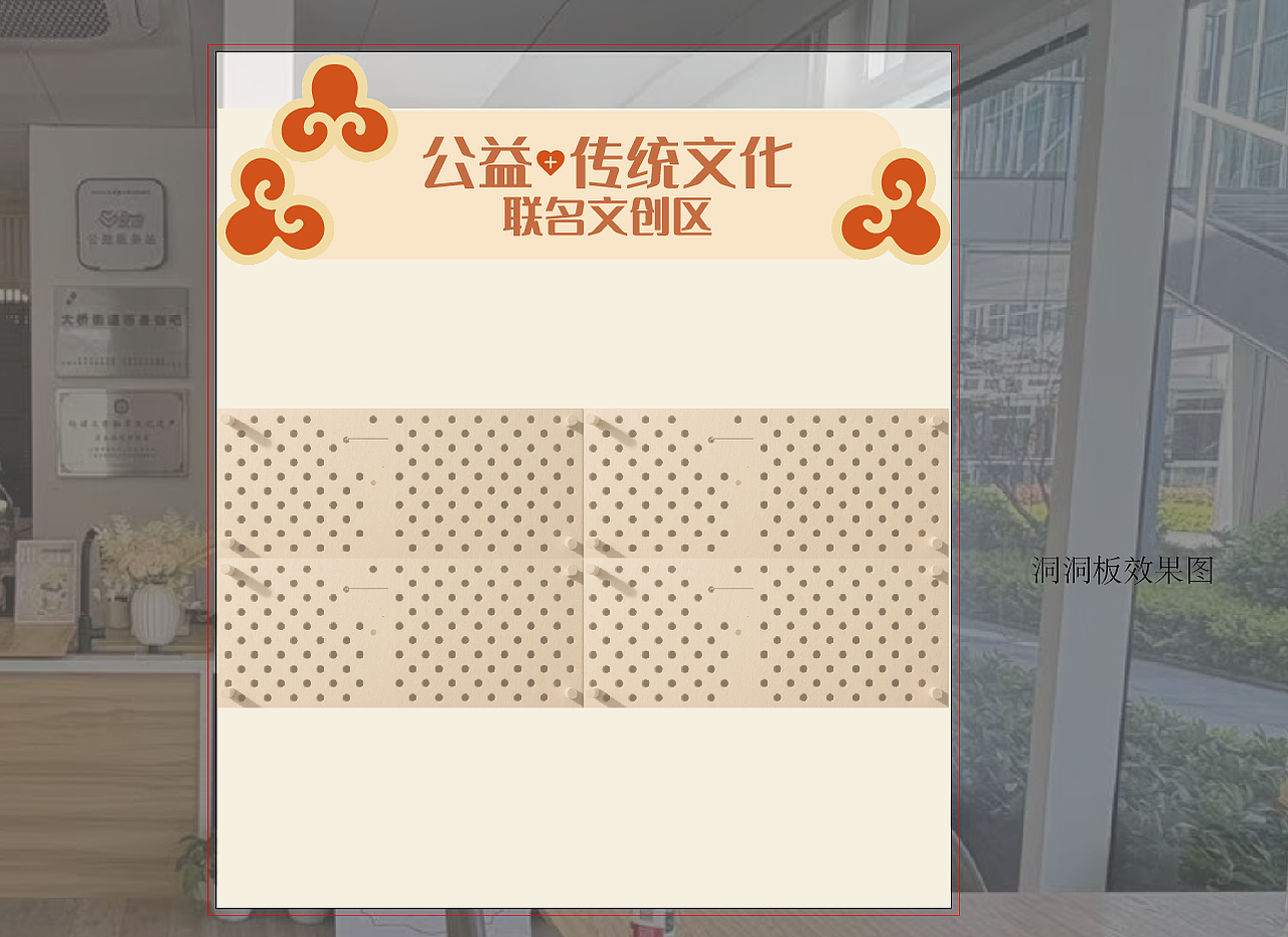 桥暖流·coffee咖啡馆空间视觉设计