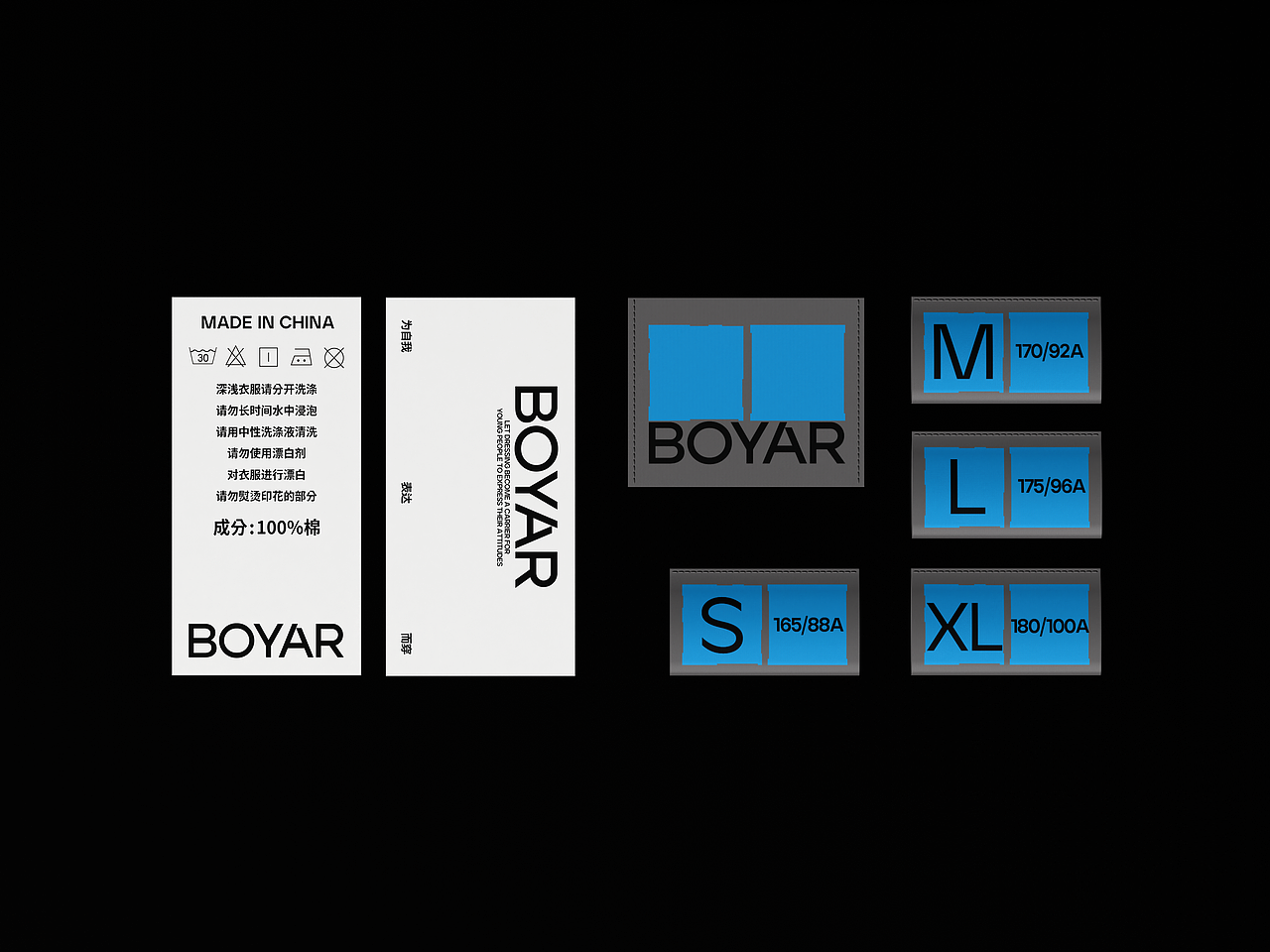 BOYAR波亚 | 男装服饰品牌全案设计（图ZMzk1MDc5NjEy） - 品牌 - 站酷设计师钟玺玺原创素材 - 站酷ZCOOL