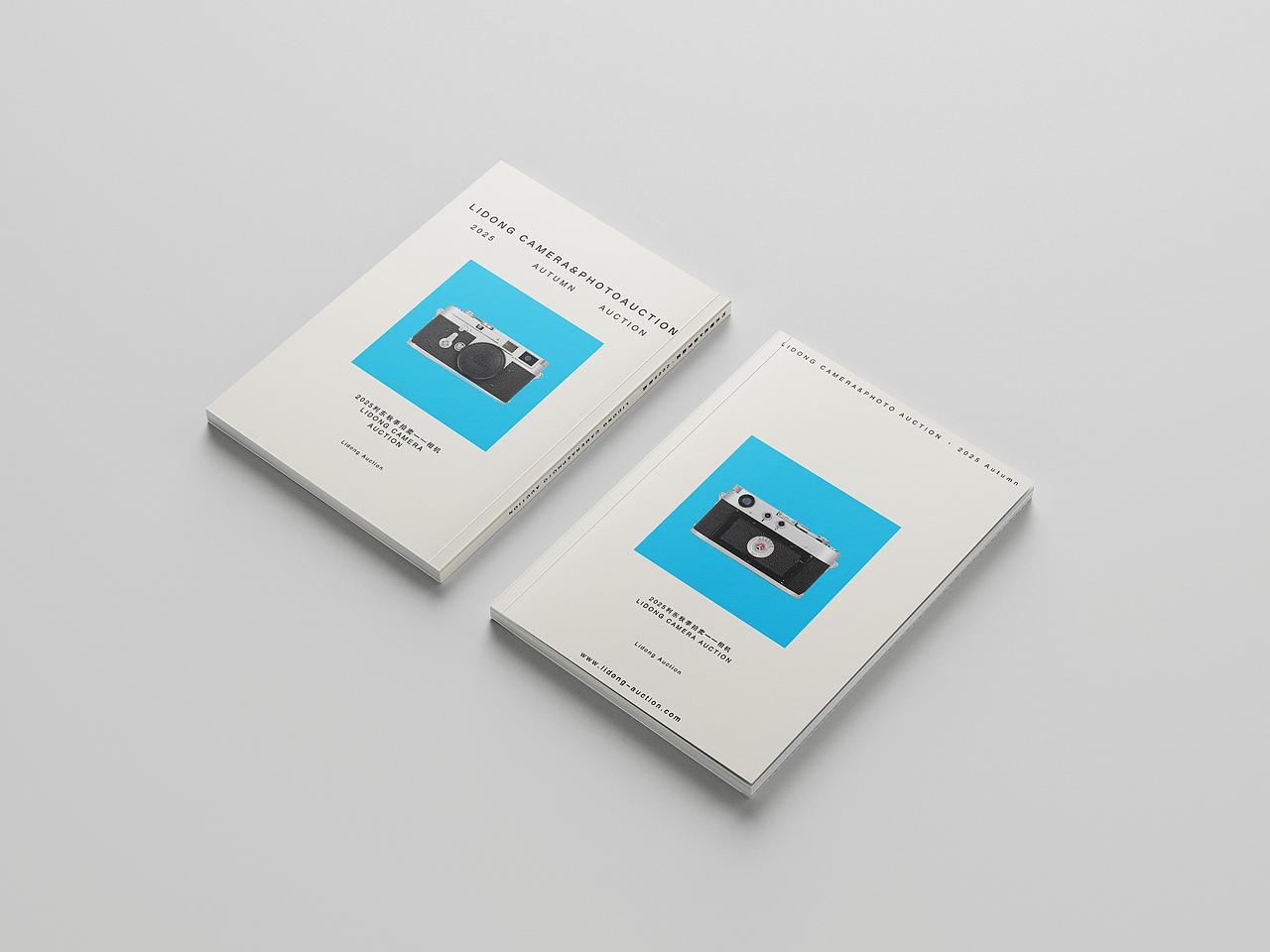 一些图册封面设计