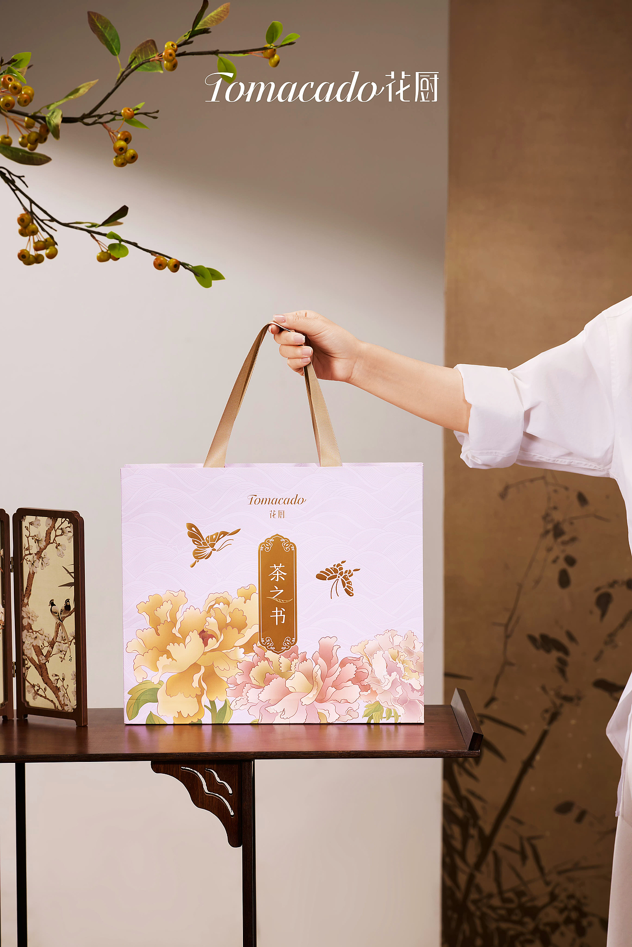 产品精修合成&品牌花厨（图ZMzk1MDgwMzY0） - 修图/后期 - 站酷设计师简希修图工作室原创素材 - 站酷ZCOOL