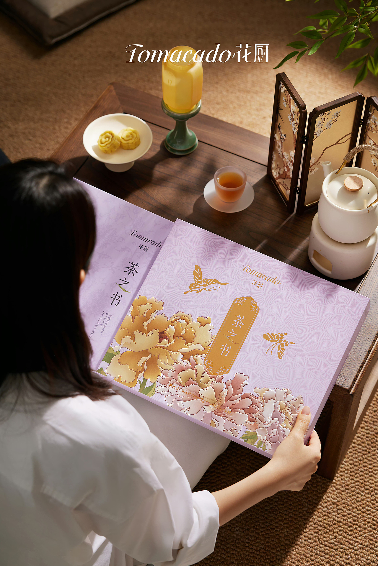 产品精修合成&品牌花厨（图ZMzk1MDgwMzYw） - 修图/后期 - 站酷设计师简希修图工作室原创素材 - 站酷ZCOOL