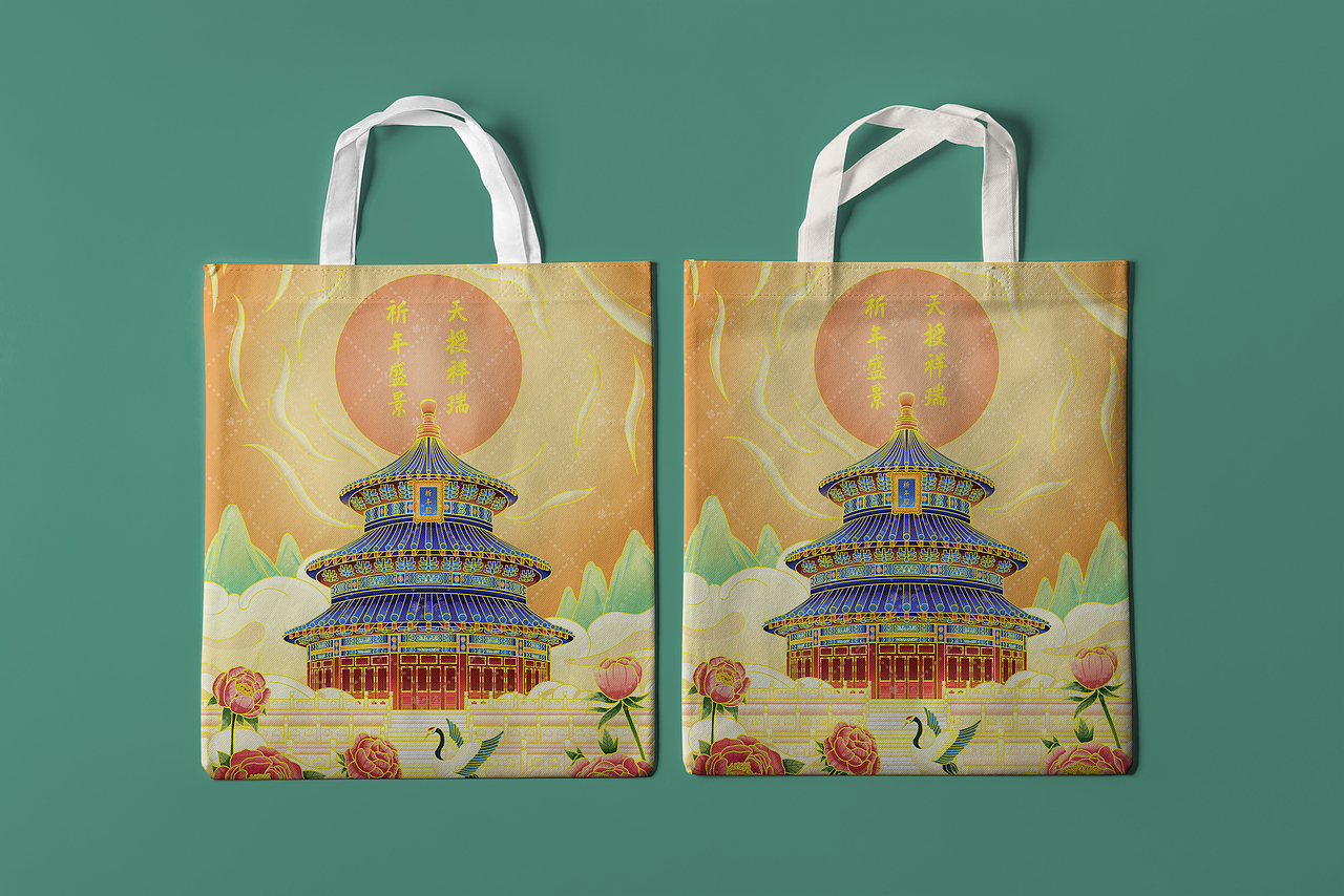 文创插画—祈年殿