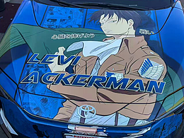 痛車設計-進擊的巨人-利威爾·阿克曼