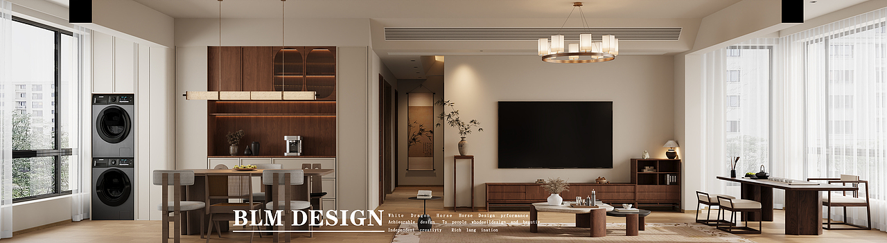 中古-白龙马效果图